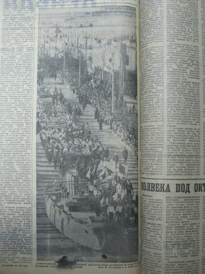 Прикрепленное изображение: IMG_4590.JPG